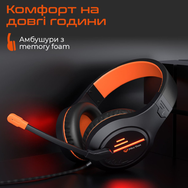 Фото - Гарнітура дротова ігрова Meetion MT-HP021-A
