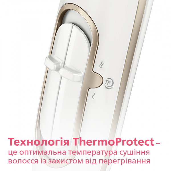 Фото - Фен Philips DryCare Advanced HP8232/00