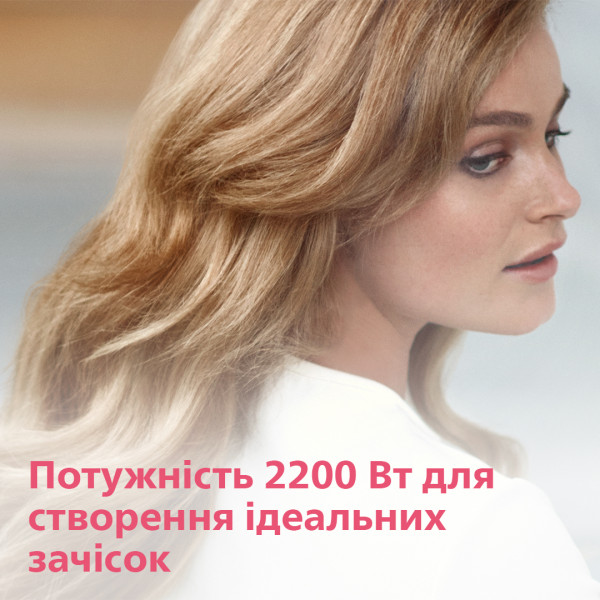Фото - Фен Philips DryCare Advanced HP8232/00