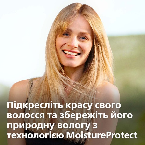 Фото - Выпрямитель волос Philips MoistureProtect HP8374/00