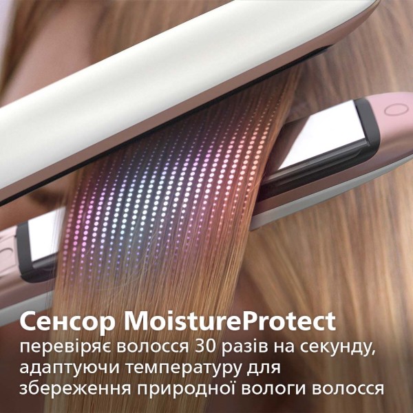 Фото - Выпрямитель волос Philips MoistureProtect HP8374/00