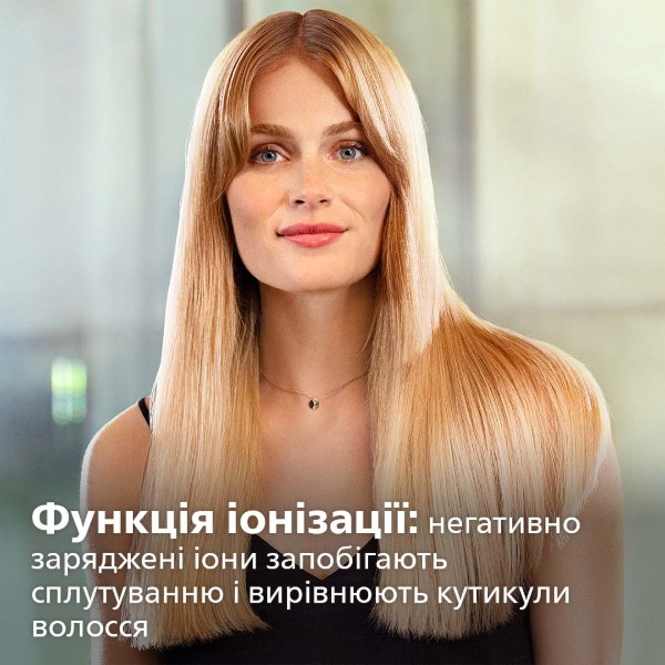 Фото - Выпрямитель волос Philips MoistureProtect HP8374/00