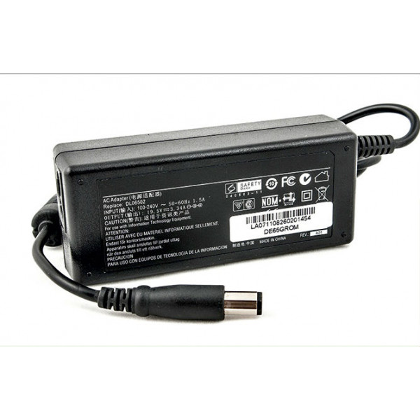 Фото - Зарядное устройство для ноутбука PowerPlant HP 220V 18.5V 83W 4.5A (4.8*1.7) (HP83E4817)