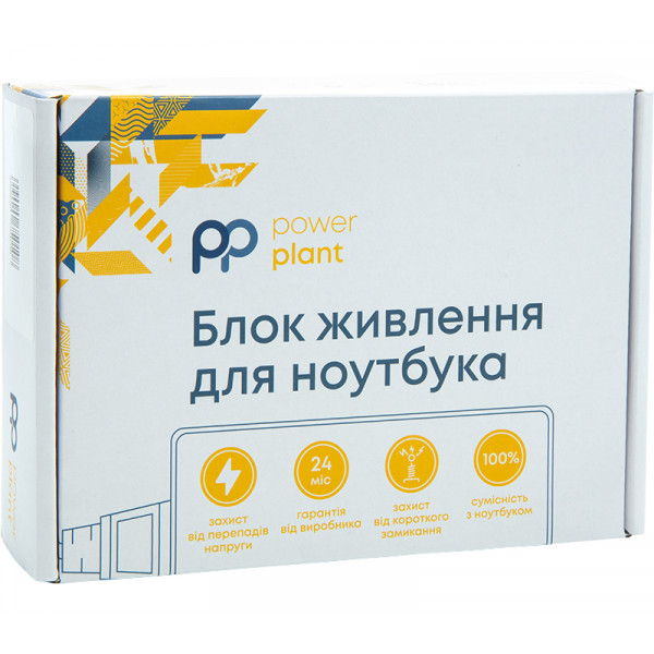 Фото - Зарядное устройство для ноутбука PowerPlant HP 220V 18.5V 83W 4.5A (4.8*1.7) (HP83E4817)