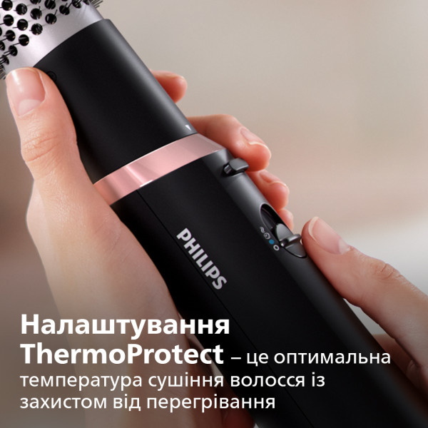 Фото - Фен-щетка Philips HP8661/00