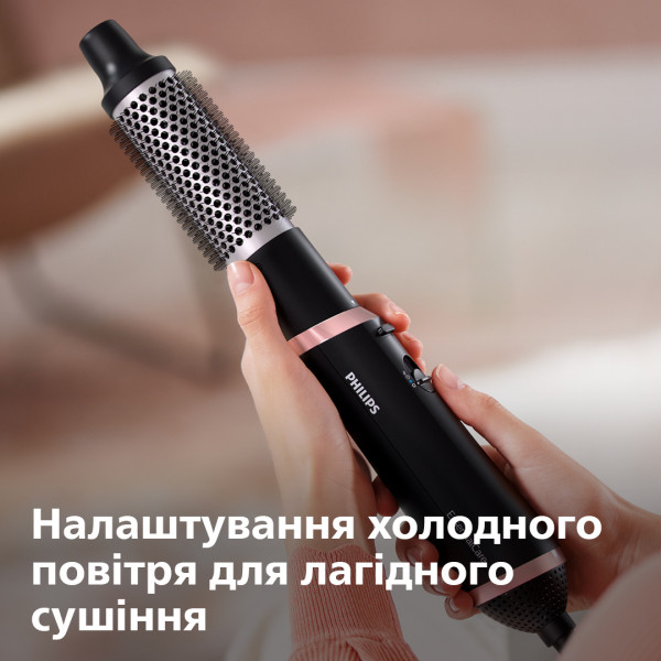 Фото - Фен-щетка Philips HP8661/00