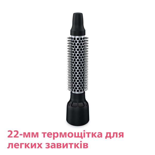 Фото - Фен-щетка Philips HP8661/00
