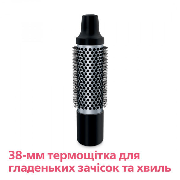 Фото - Фен-щетка Philips HP8661/00