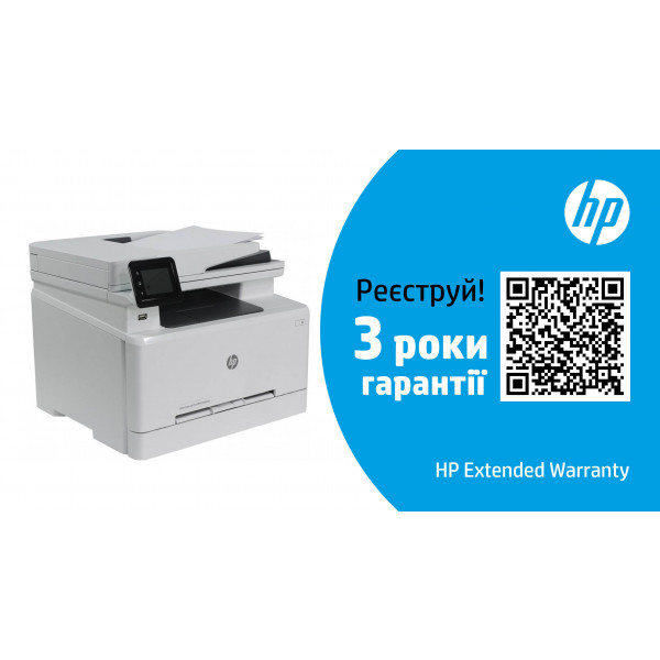 Фото - МФУ цветной печати HP Color LaserJet Pro M280nw с Wi-Fi (T6B80A)