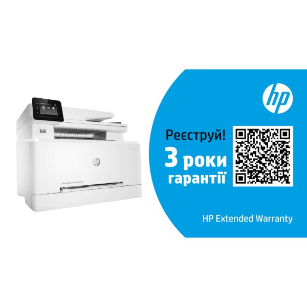 Фото - МФУ цветной печати HP Color LaserJet Pro M281fdw с Wi-Fi (T6B82A)