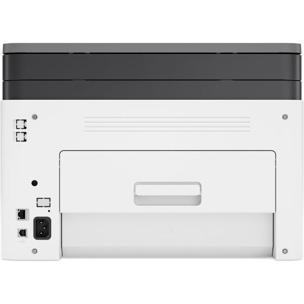 Фото - МФУ цветной печати HP Color LJ M178nw с Wi-Fi (4ZB96A)