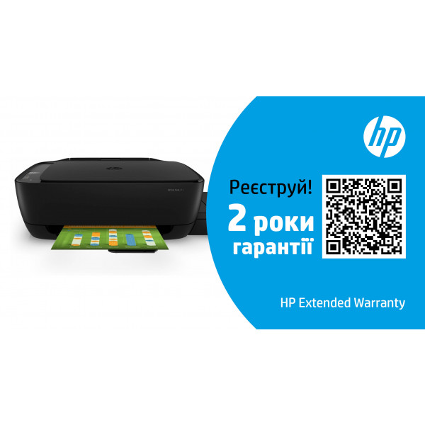 Фото - МФУ цветной печати HP Ink Tank 315 (Z4B04A)