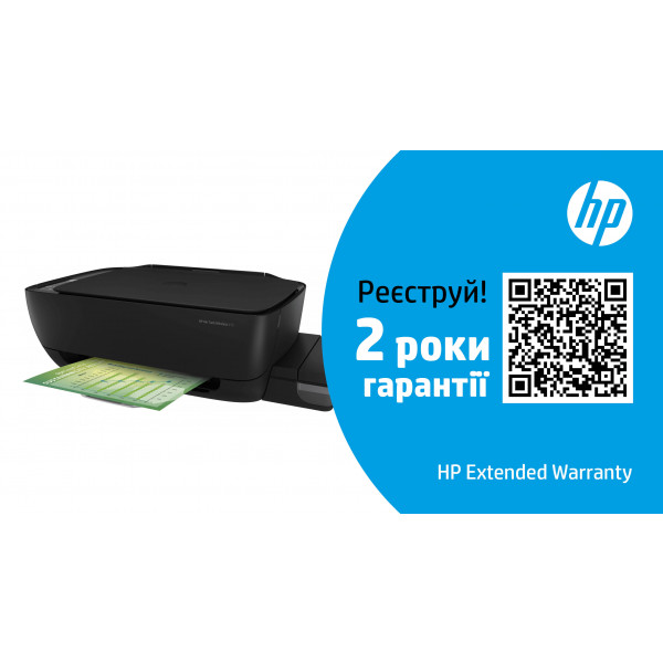Фото - МФУ цветной печати HP Ink Tank 415 с Wi-Fi (Z4B53A)