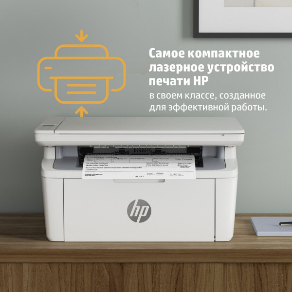 Фото - Уцінка - БФП ч/б друку HP LaserJet Pro M141w c WiFi (7MD74A)