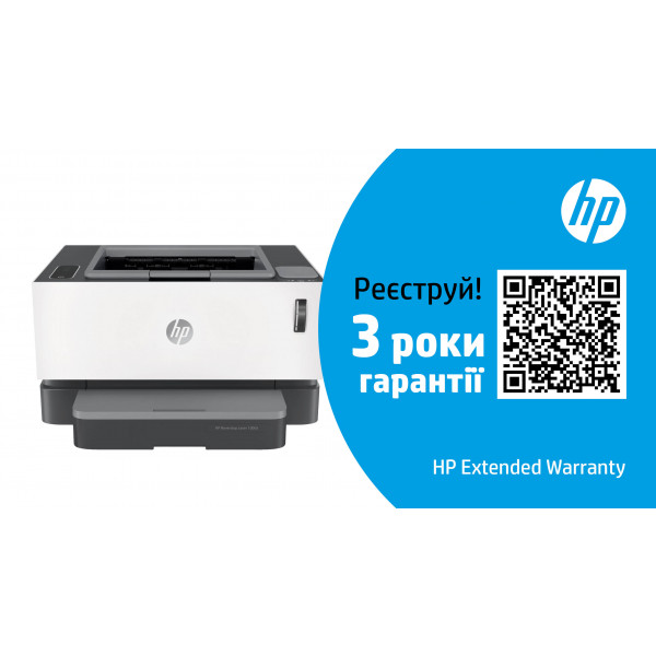 Фото - Принтер для ч/б друку HP Neverstop Laser 1000a (4RY22A)