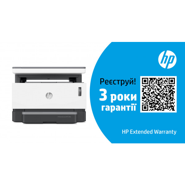 Фото - Принтер для ч/б печати HP Neverstop Laser 1000w c Wi-Fi (4RY23A)