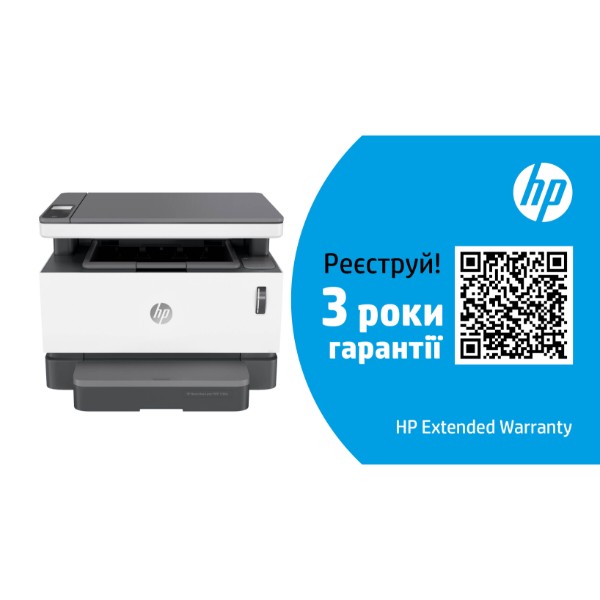 Фото - МФУ ч/б печати HP Neverstop Laser 1200a (4QD21A)