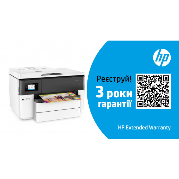 Фото - МФУ цветной печати HP OfficeJet Pro 7740 с Wi-Fi