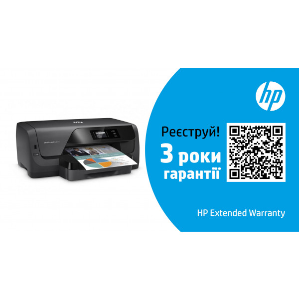 Фото - Принтер для цветной печати HP OfficeJet Pro 8210 (D9L63A) c Wi-Fi