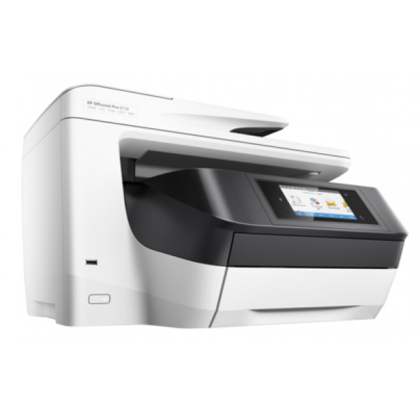 Фото - МФУ цветной печати HP OfficeJet Pro 8730 с Wi-Fi (D9L20A)