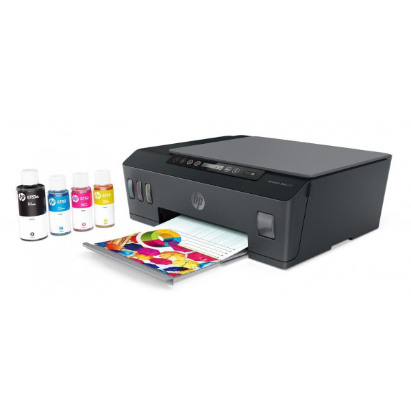 Фото - МФУ цветной печати HP Smart Tank 515 с Wi-Fi (1TJ09A)