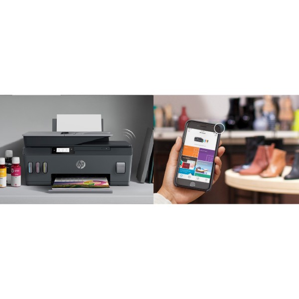 Фото - МФУ цветной печати HP Smart Tank 530 c Wi-Fi (4SB24A)