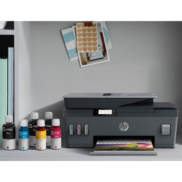Фото - МФУ цветной печати HP Smart Tank 530 c Wi-Fi (4SB24A)