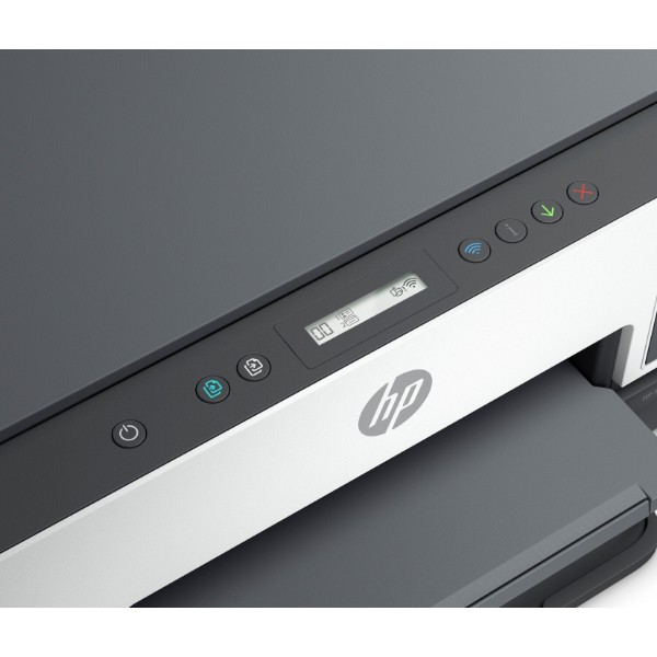 Фото - МФУ цветной печати HP Smart Tank 670 Wi-Fi (6UU48A)