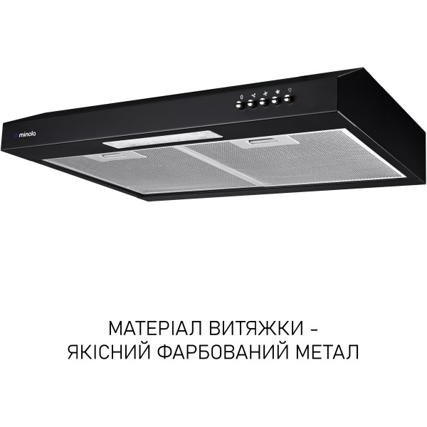 Фото - Витяжка традиційна Minola HPL 512 BL