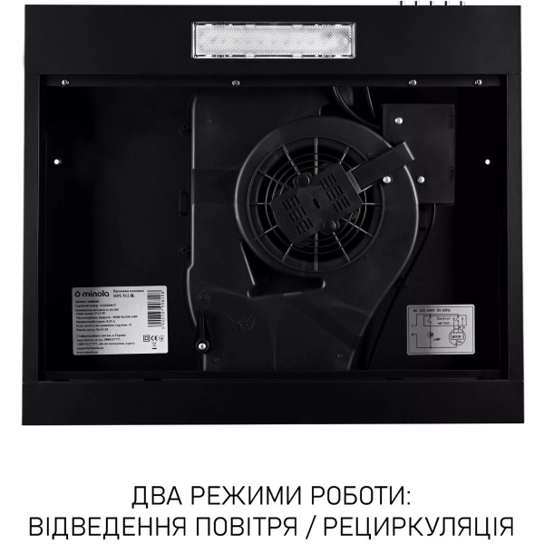 Фото - Витяжка традиційна Minola HPL 512 BL