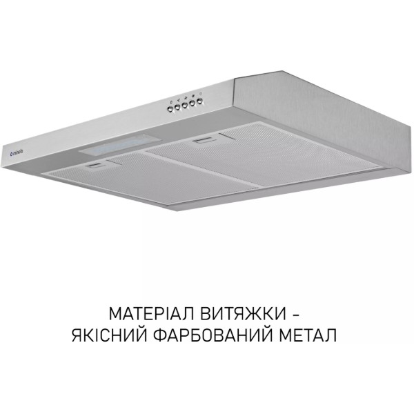 Фото - Вытяжка традиционная Minola HPL 512 I