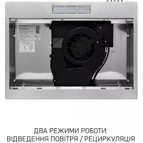 Фото - Вытяжка традиционная Minola HPL 512 I