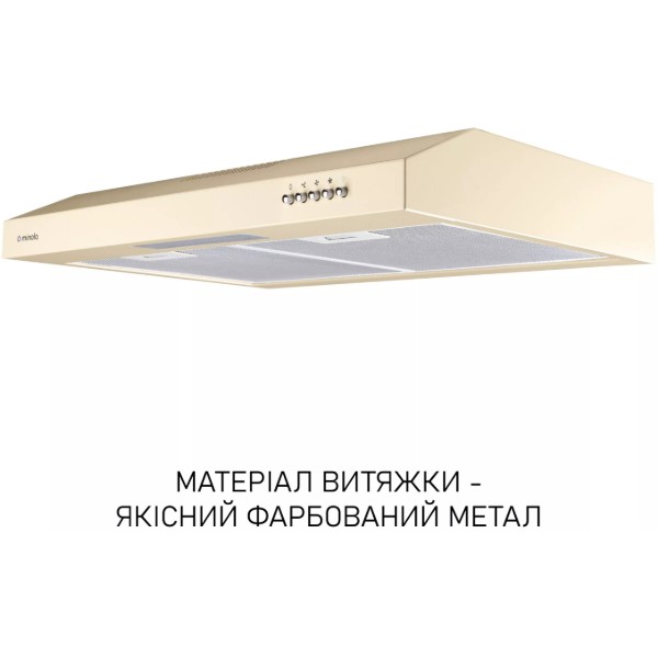Фото - Витяжка традиційна Minola HPL 512 IV