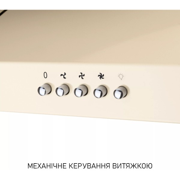 Фото - Витяжка традиційна Minola HPL 512 IV