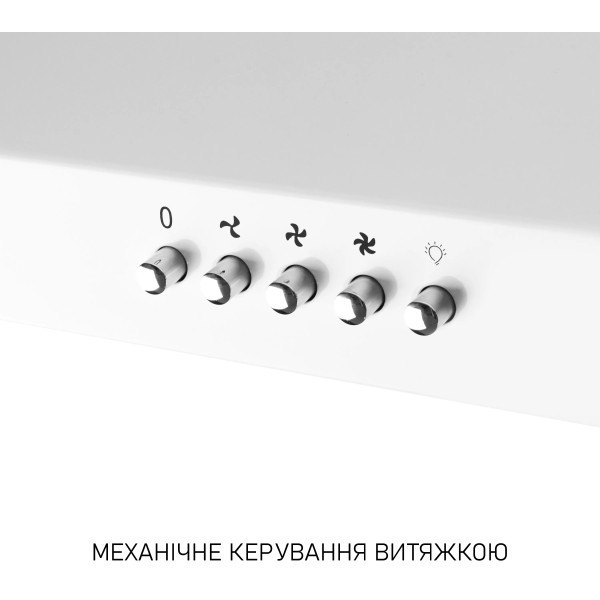 Фото - Витяжка традиційна Minola HPL 512 WH