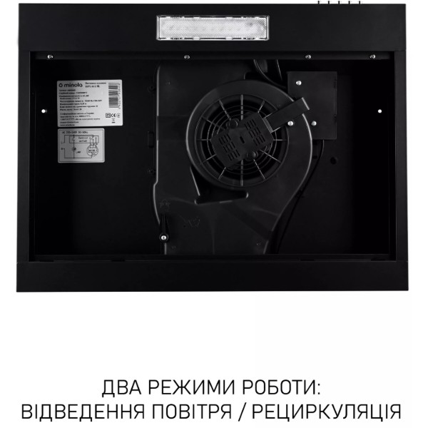 Фото - Вытяжка традиционная Minola HPL 612 BL