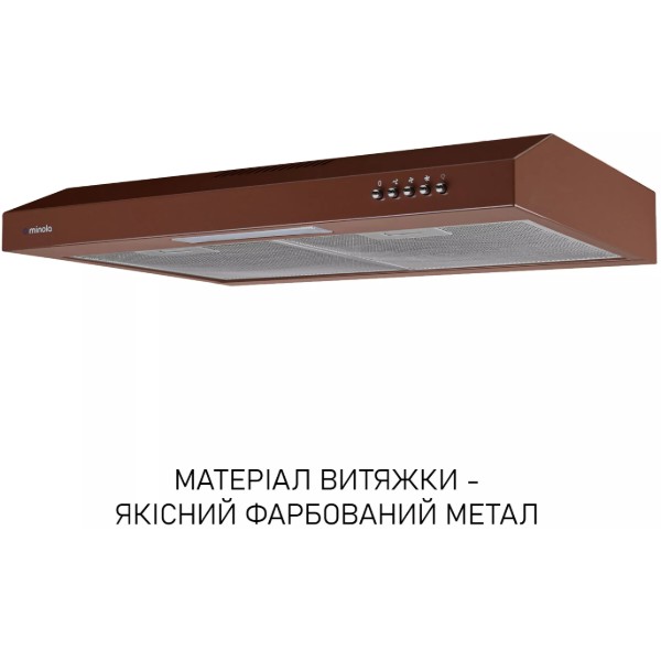 Фото - Вытяжка традиционная Minola HPL 612 BR