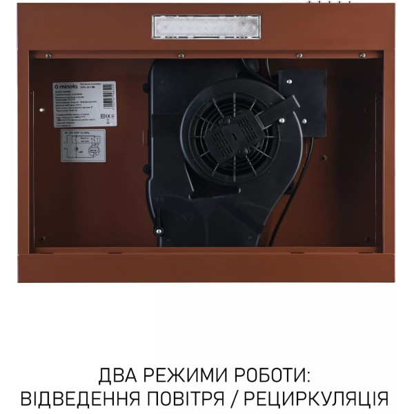 Фото - Вытяжка традиционная Minola HPL 612 BR