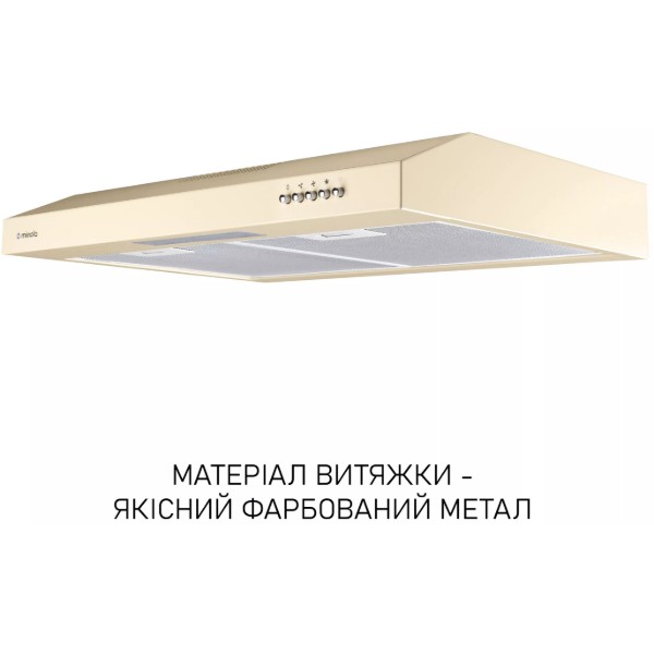 Фото - Вытяжка традиционная Minola HPL 612 IV