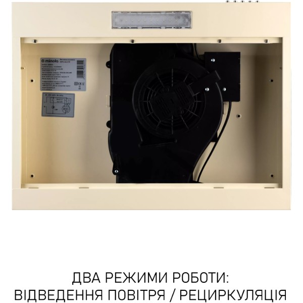 Фото - Вытяжка традиционная Minola HPL 612 IV