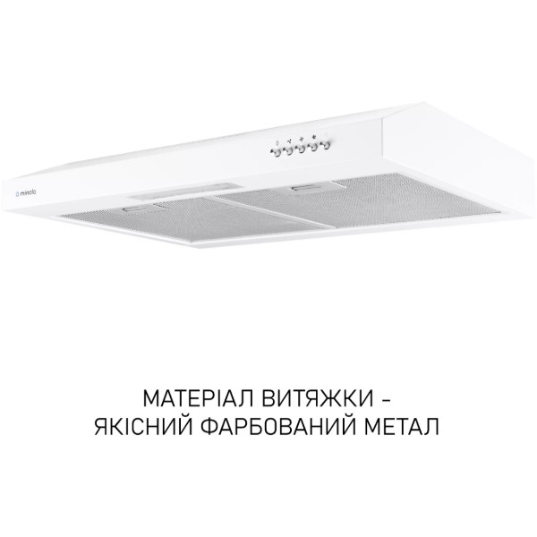 Фото - Вытяжка традиционная Minola HPL 612 WH