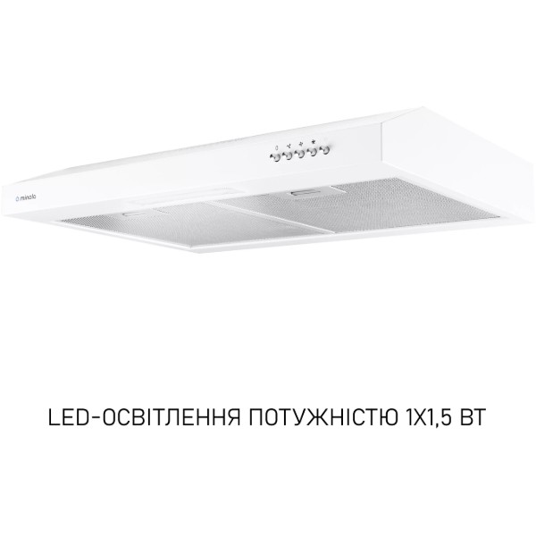Фото - Вытяжка традиционная Minola HPL 612 WH