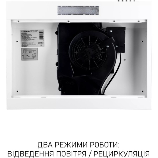 Фото - Вытяжка традиционная Minola HPL 612 WH
