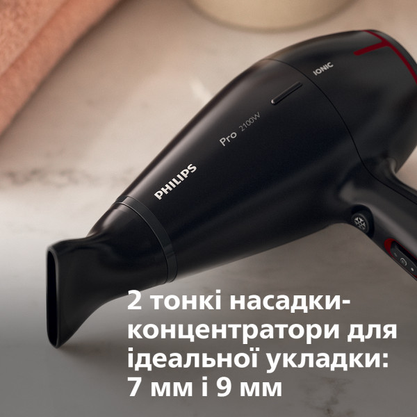 Фото - Фен Philips DryCare Prestige HPS910/00