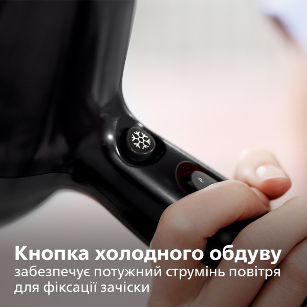 Фото - Фен Philips DryCare Prestige HPS910/00