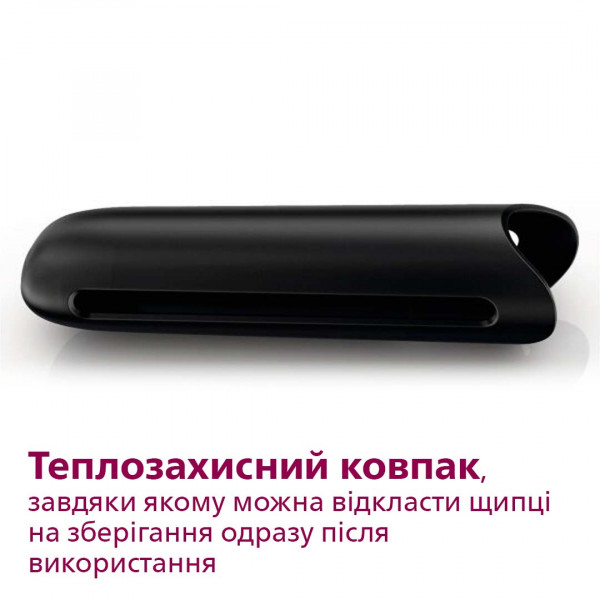 Фото - Выпрямитель волос Philips Pro HPS930/00