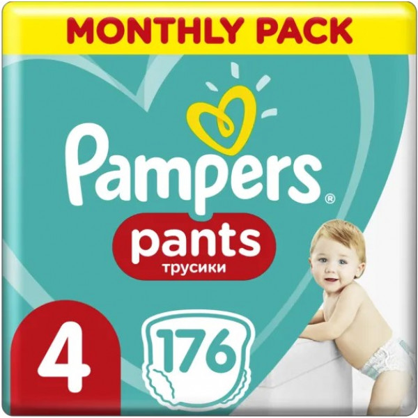 Фото - Одноразові підгузки-трусики Pampers Pants Размер 4 Maxi (9-15 кг), 176 шт. (81672159) Фото - Одноразові підгузки-трусики Pampers Pants Размер 4 Maxi (9-15 кг), 176 шт. (81672159)