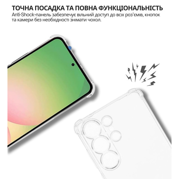 Фото - Чехол для смартфона BeCover for Samsung Galaxy S26 Ultra SM-S948 Clear (714890)