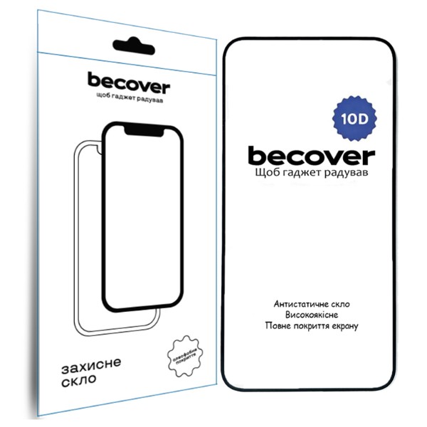 Фото - Захисне скло для смартфону BeCover for Nothing Phone (2a) 10D Black (711818) Фото - Захисне скло для смартфону BeCover for Nothing Phone (2a) 10D Black (711818)