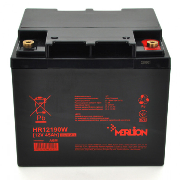 Фото - Аккумулятор для ИБП Merlion 12V 45Ah (HR12190W/5112)